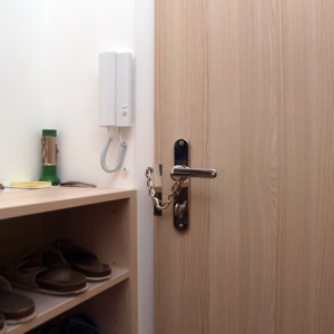 ADLO - Sicherheitst�r ADUO, ADLO T�rsicherheitskette, Sicherheitszylinder mit Knauf